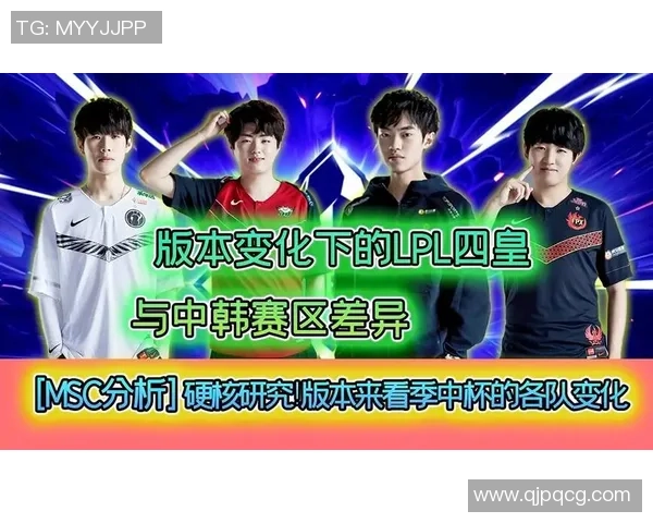 北京网球队的团队协作与战术分析探讨如何提升整体竞技水平